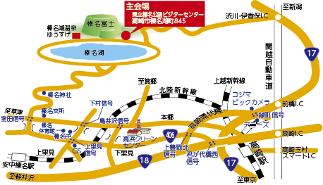 会場案内図