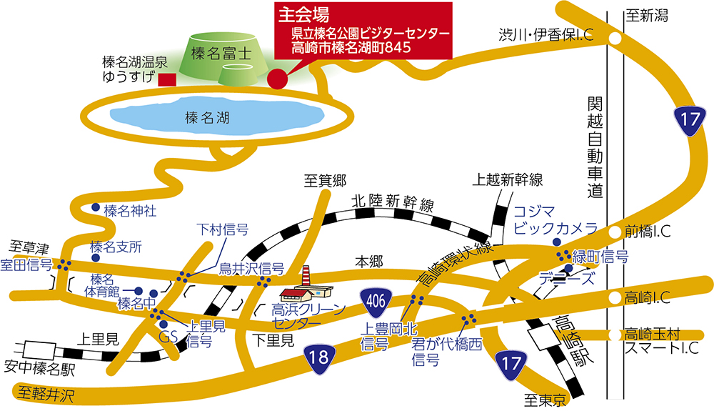 会場案内図